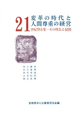 20181106102335-0001